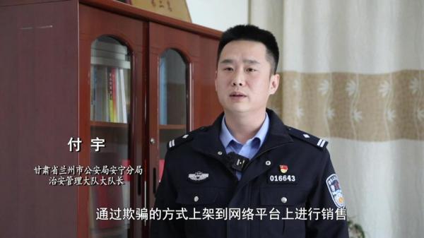 咖啡”被查！同款产品却仍在销售mg不朽情缘超千万元有毒“减肥(图6)