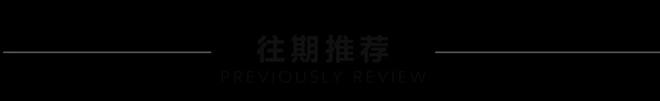 香皂！他们化身“魔法咖匠”不朽情缘mg咖啡渣变环保(图2)