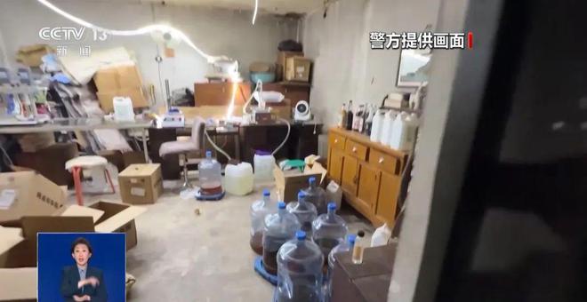 厕糖浆满是霉斑……打假冒牌咖啡不朽情缘平台登录网页豆子挨着旱(图7)