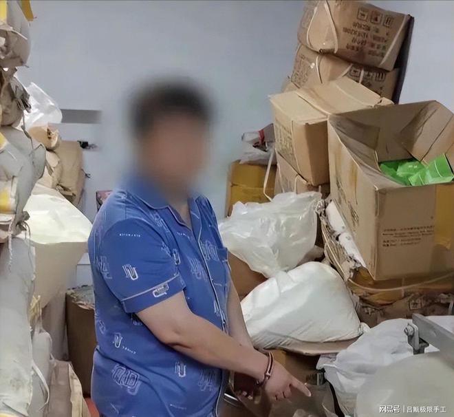 本1元商品售价800全国受害者众多！mg不朽情缘游戏网站登录央视曝光：成(图7)