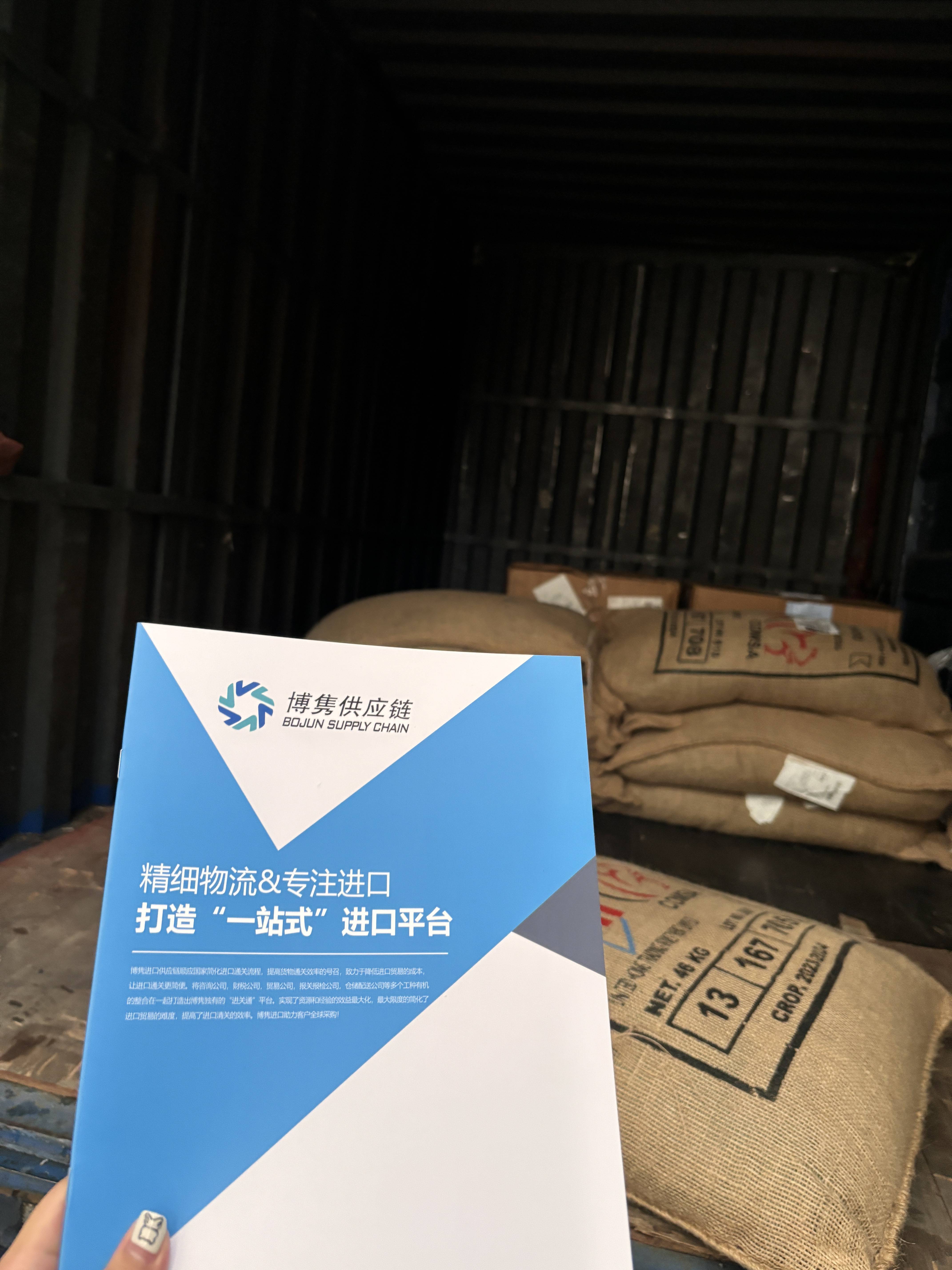 口全流程指南：从市场需求到合规通关不朽情