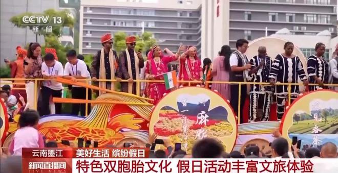 着走出今天的云南墨江！不朽情缘没有一个人能白(图3)