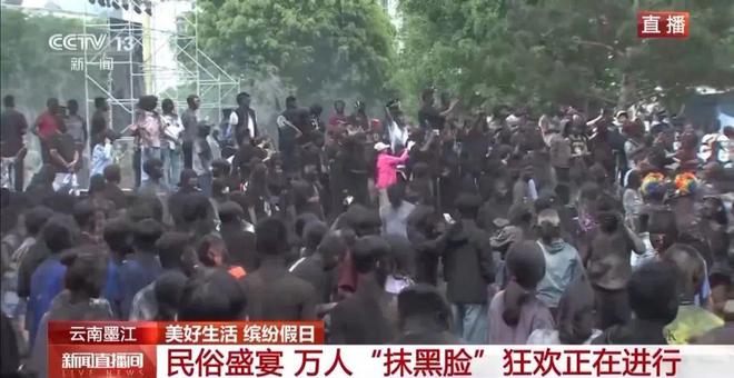 着走出今天的云南墨江！不朽情缘没有一个人能白(图4)