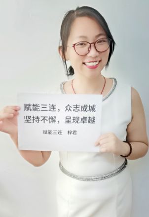 名新人作者这是打造个人IP的新玩法不朽情