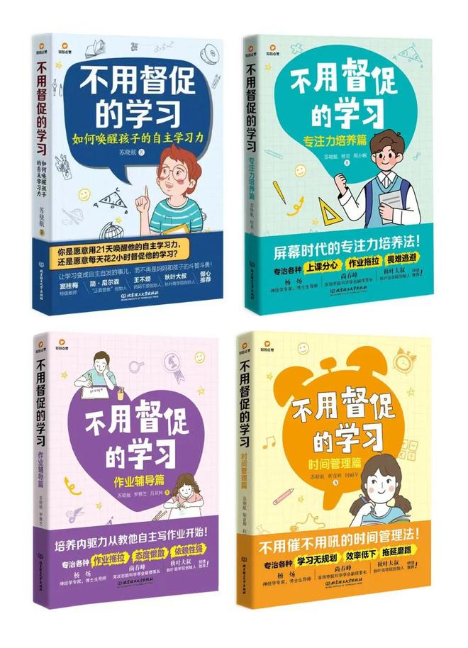 名新人作者这是打造个人IP的新玩法不朽情缘试玩版一本爆款书如何带出六(图6)
