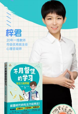 名新人作者这是打造个人IP的新玩法不朽情缘试玩版一本爆款书如何带出六(图9)