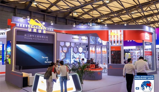 站】2025广州预制食材及复合调味品展览会不朽情缘网站2025广州预制菜展【主办及网(图2)