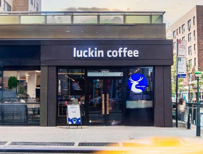 牌瑞幸驱动的“中国创新咖啡文化”不朽情缘试玩网站把“首创”打成招(图3)