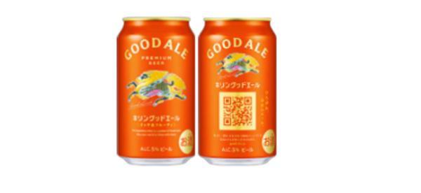 新品上市、蜜雪冰城重庆旗舰店开业…不朽情缘电子游戏让茶芭乐油柑茉莉茶(图1)