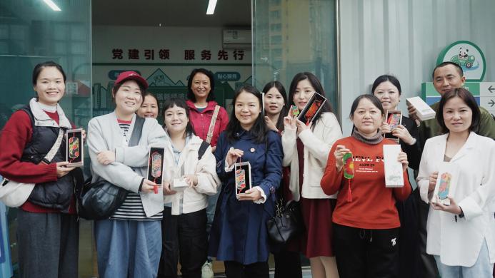 业” 锦江区11月轻创课程开放中不朽情缘app小技能赋能“微创(图3)