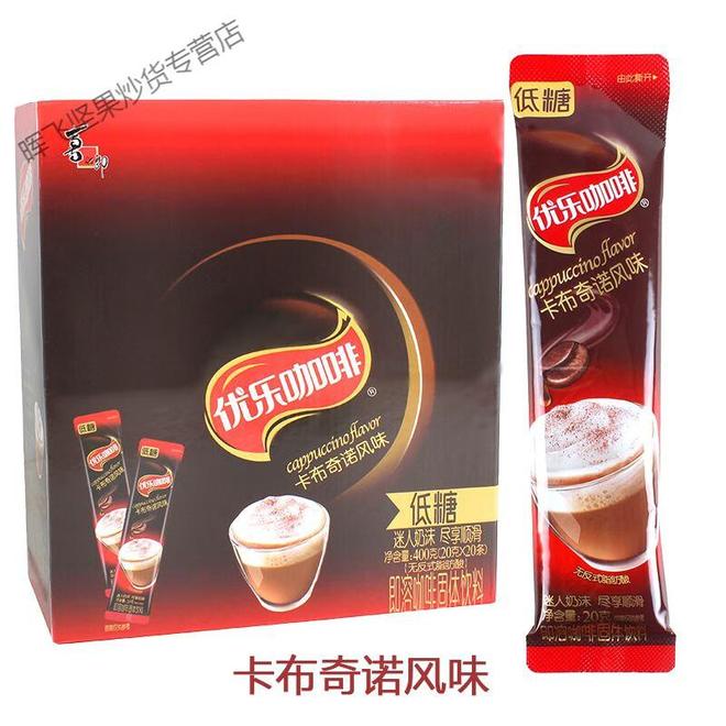 清晨的第一杯温暖：速溶咖啡的仪式感与便捷哲学(图4)