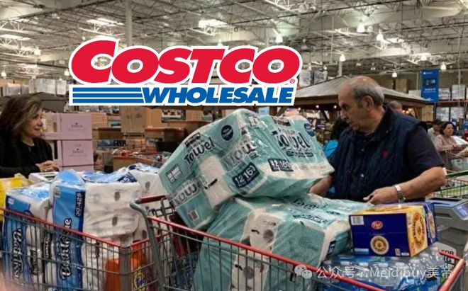 tco今天继续放大漏竟有这么多宝贝值得冲