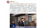 厕糖浆布满霉斑央视起底曝光很多人天天喝m