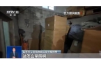 曝光：紧挨着厕所满是霉斑很多人爱喝↗不朽